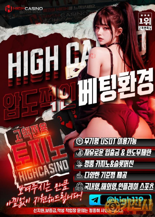 구인구직 2차.jpg