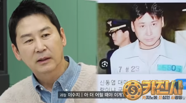 요즘 SNL 직장인들에서 서로 놀리는 수위가 높은 이유.png