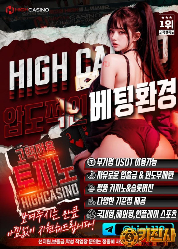구인구직 2차.jpg
