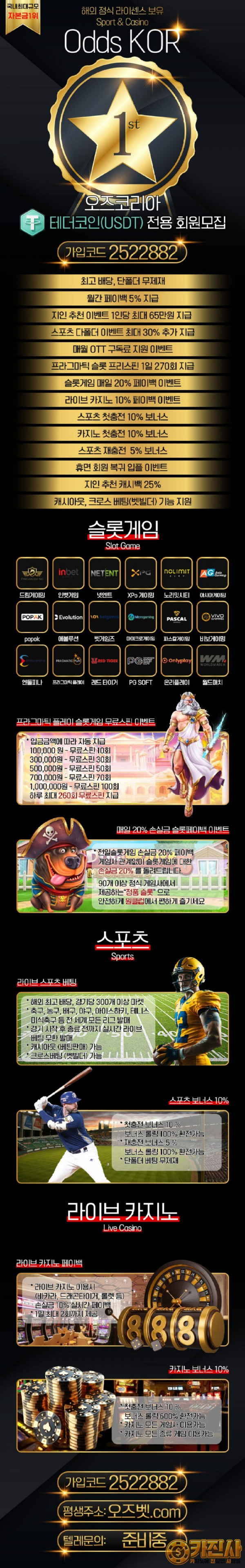 커뮤니티자료 2.jpg