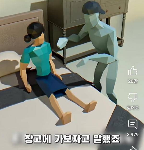 AwhL1757294569_589922496.jpg 부모님이 비밀로 하던 창고에 여동생을 데려간 오빠