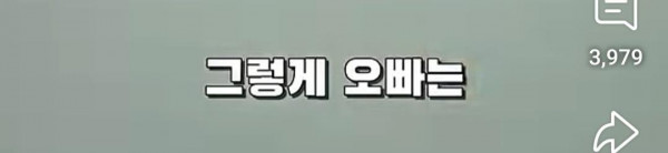 AwhL1757294584_1209232005.jpg 부모님이 비밀로 하던 창고에 여동생을 데려간 오빠