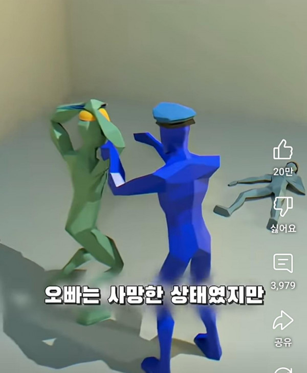 AwhL1757294595_12924118.jpg 부모님이 비밀로 하던 창고에 여동생을 데려간 오빠
