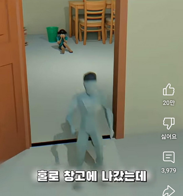 AwhL1757294584_12315136.jpg 부모님이 비밀로 하던 창고에 여동생을 데려간 오빠
