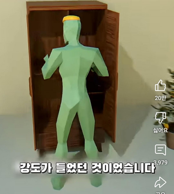 AwhL1757294585_1442463745.jpg 부모님이 비밀로 하던 창고에 여동생을 데려간 오빠