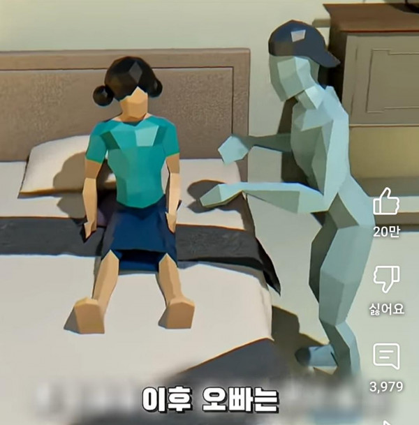AwhL1757294567_1541789511.jpg 부모님이 비밀로 하던 창고에 여동생을 데려간 오빠