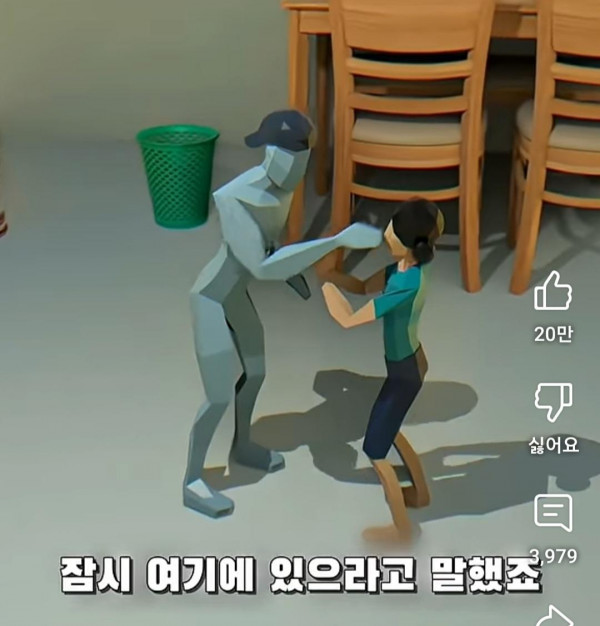 AwhL1757294583_1542832238.jpg 부모님이 비밀로 하던 창고에 여동생을 데려간 오빠