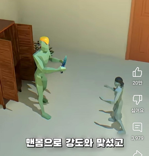 AwhL1757294587_1939679969.jpg 부모님이 비밀로 하던 창고에 여동생을 데려간 오빠