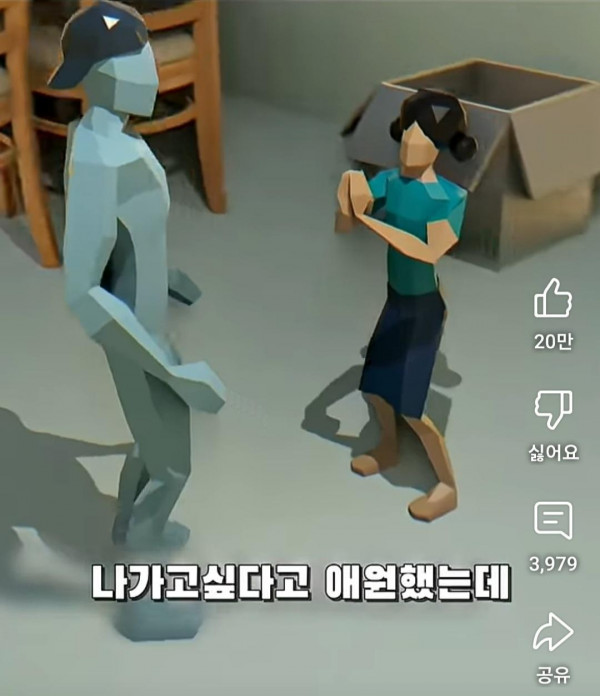 AwhL1757294582_474626092.jpg 부모님이 비밀로 하던 창고에 여동생을 데려간 오빠