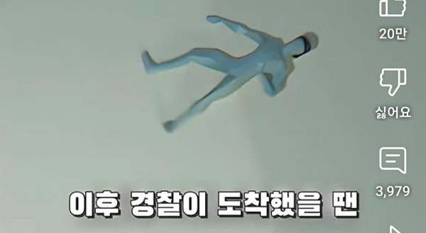 AwhL1757294588_1774381211.jpg 부모님이 비밀로 하던 창고에 여동생을 데려간 오빠