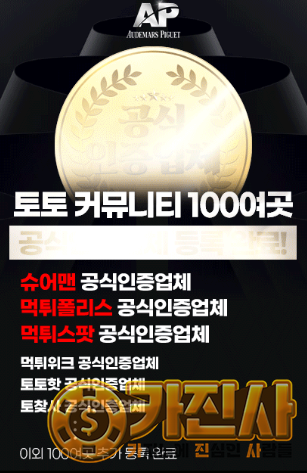 에이피.PNG
