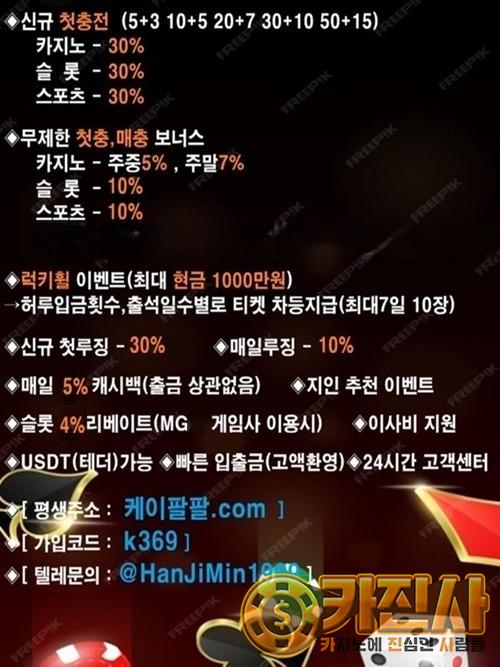 10월10 광고.jpg