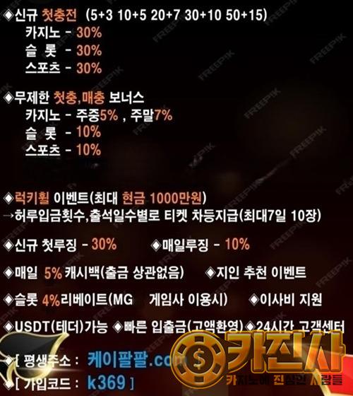 10월10 광고qq.jpg