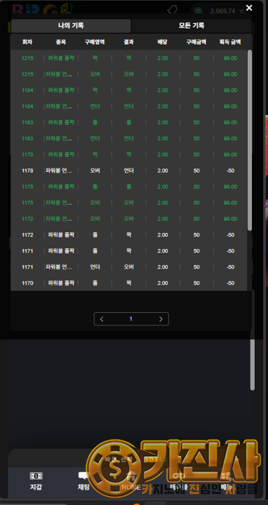 图片1.png