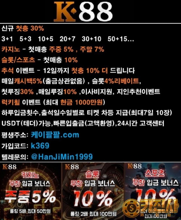 추석 광고.jpg