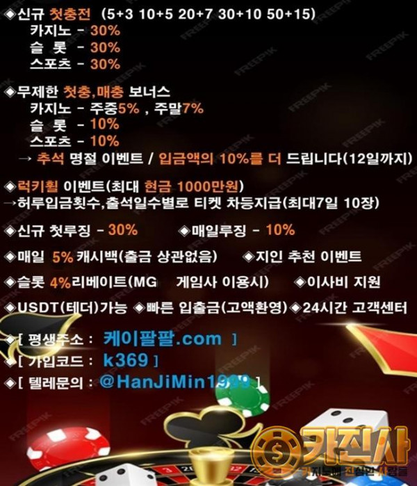 10월10 광고.jpg