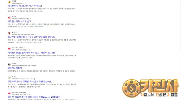 화면 캡처 2025-11-22 071234.png