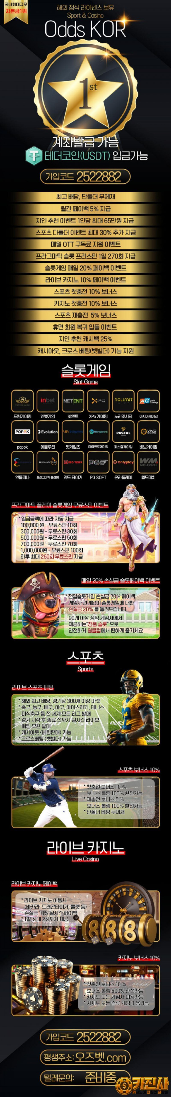 커뮤니티자료 4.jpg