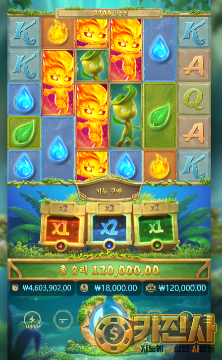 11Mystical Spirits.png