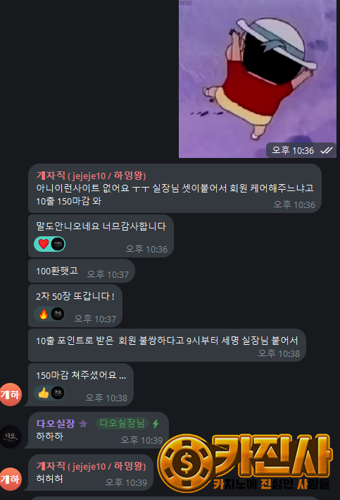 캡처처.PNG
