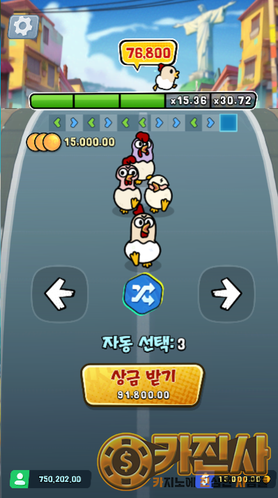 10Chicky Run.png