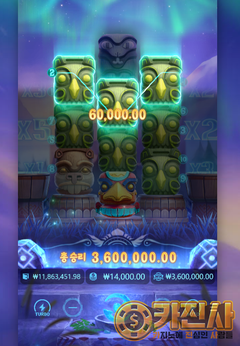 11Totem Wonders.png