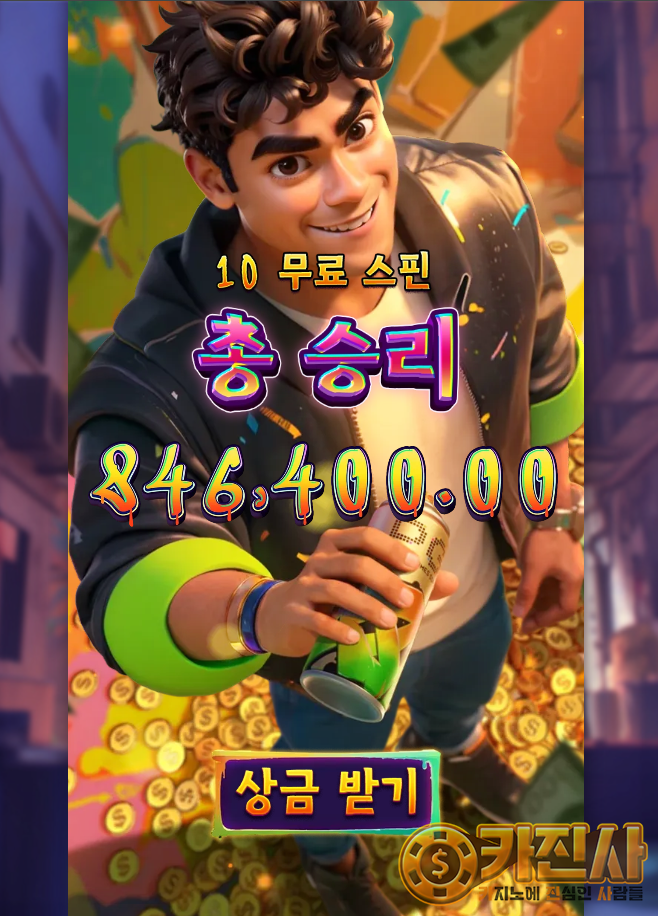 10.png