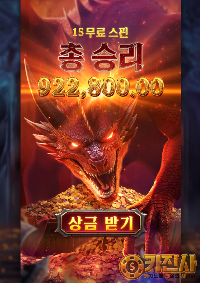 8.png