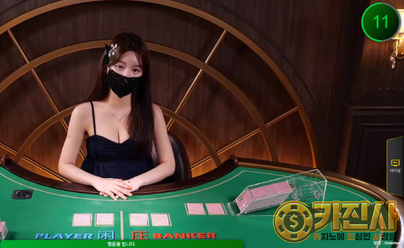 7도희.png