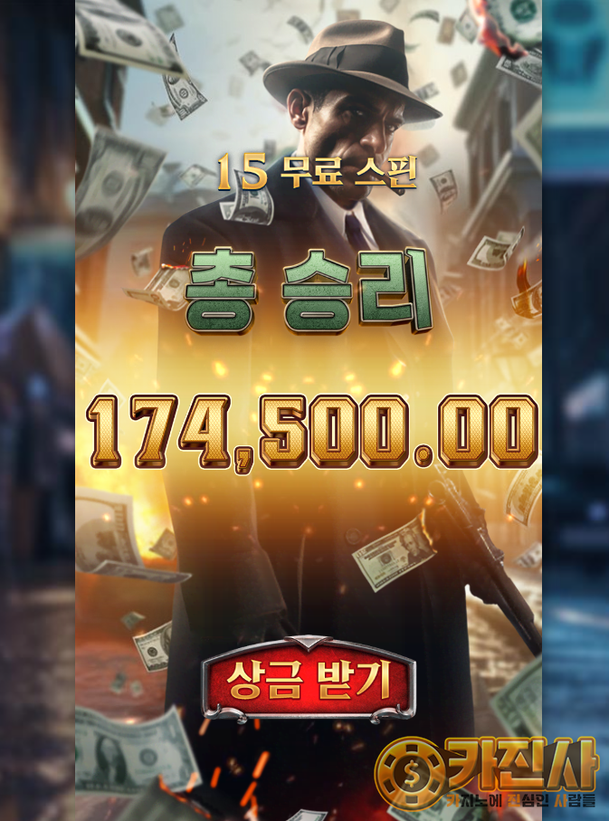 5.png