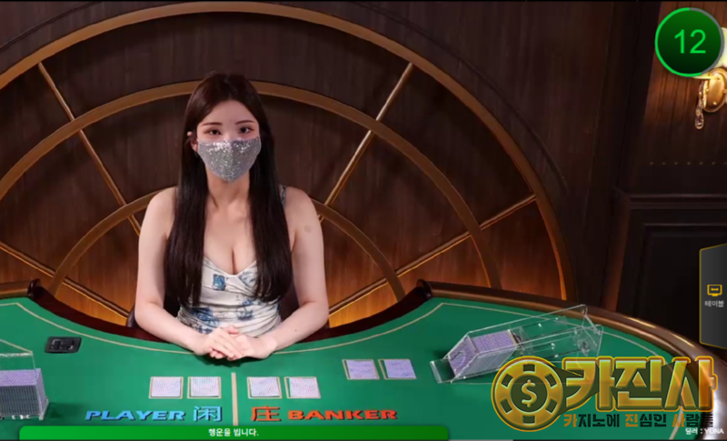 11유나.png