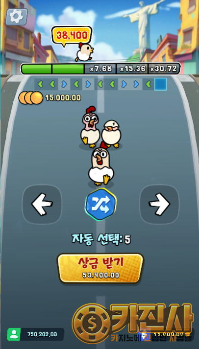 9Chicky Run.png