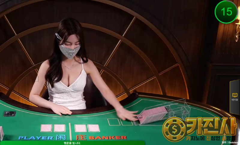 10도희.png