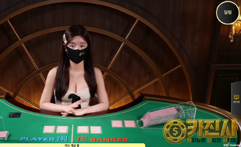 9도희.png