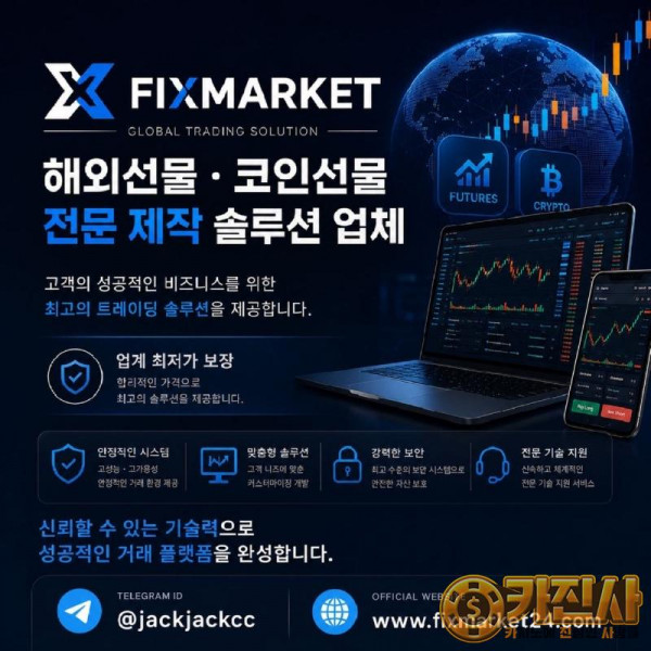 photo_픽마.jpg