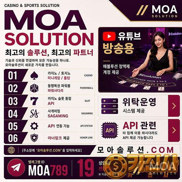 커뮤니티.jpg