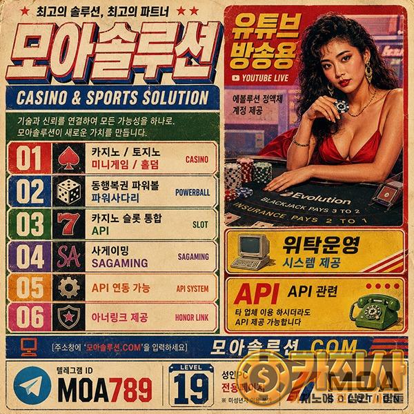 커뮤니티.jpg