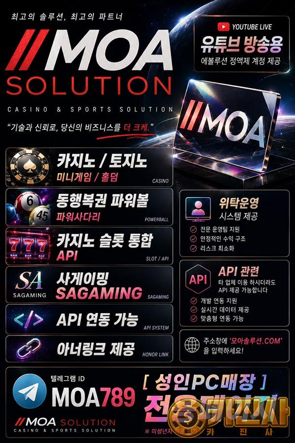 커뮤니티.jpg