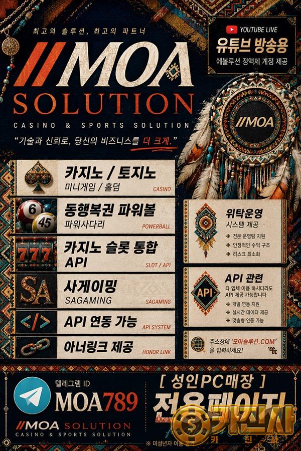 커뮤니티.jpg