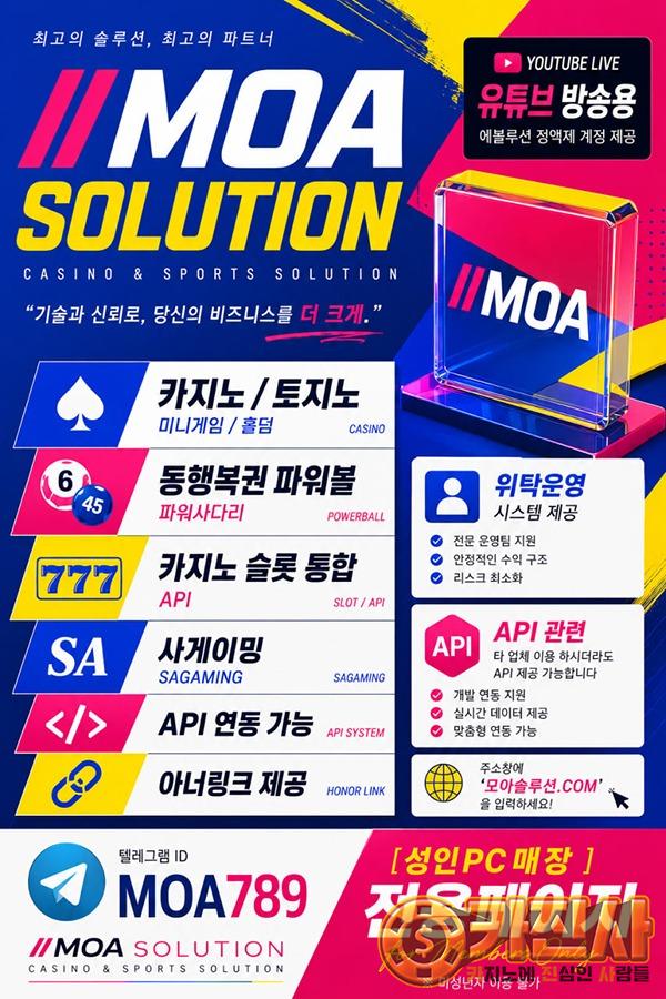 커뮤니티.jpg