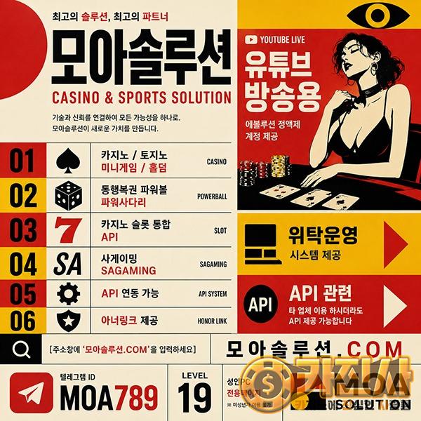 커뮤니티.jpg