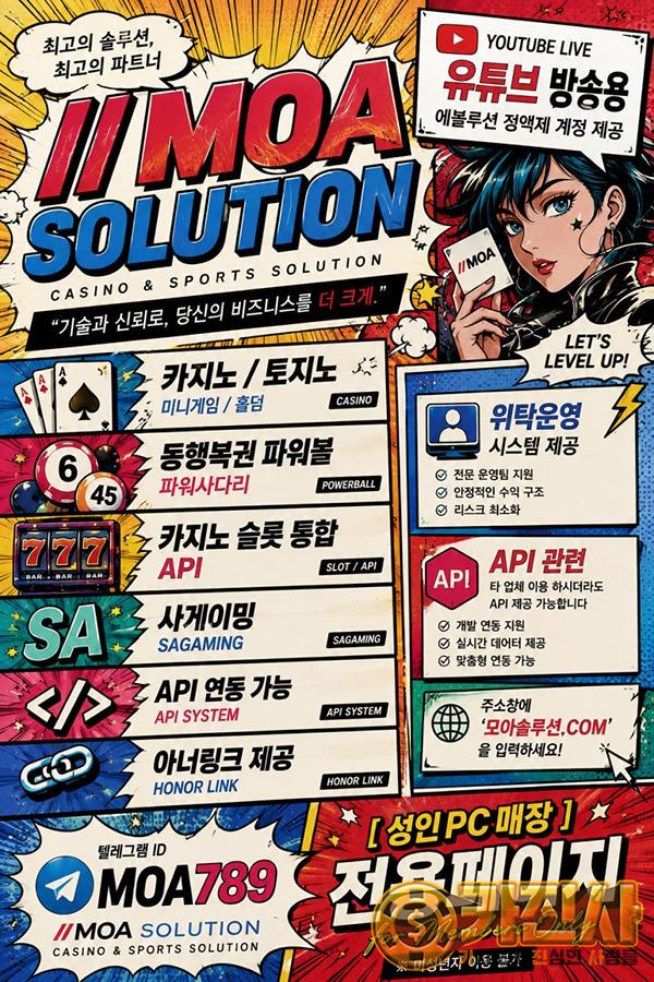 커뮤니티.jpg