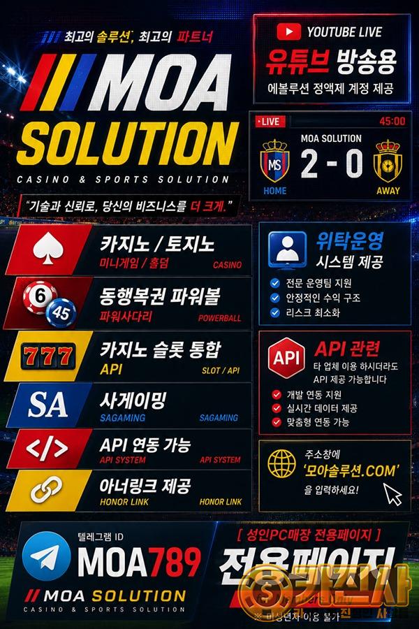 커뮤니티.jpg