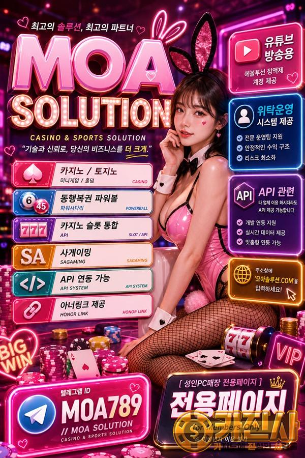 커뮤니티.jpg