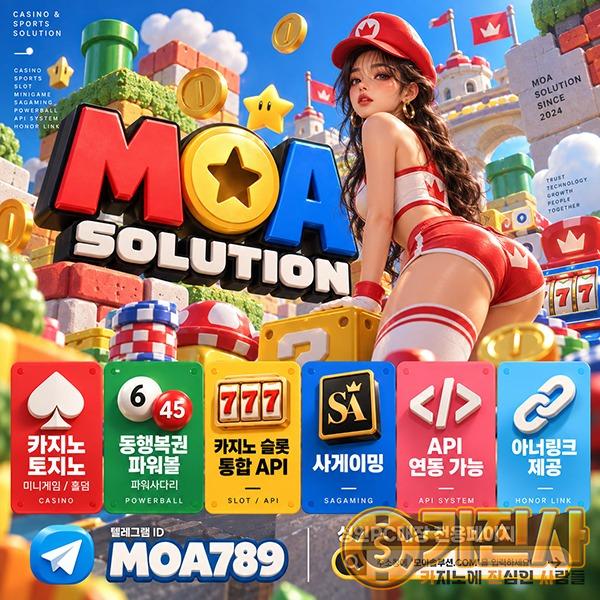 커뮤니티.jpg