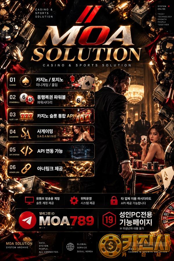 커뮤니티.jpg