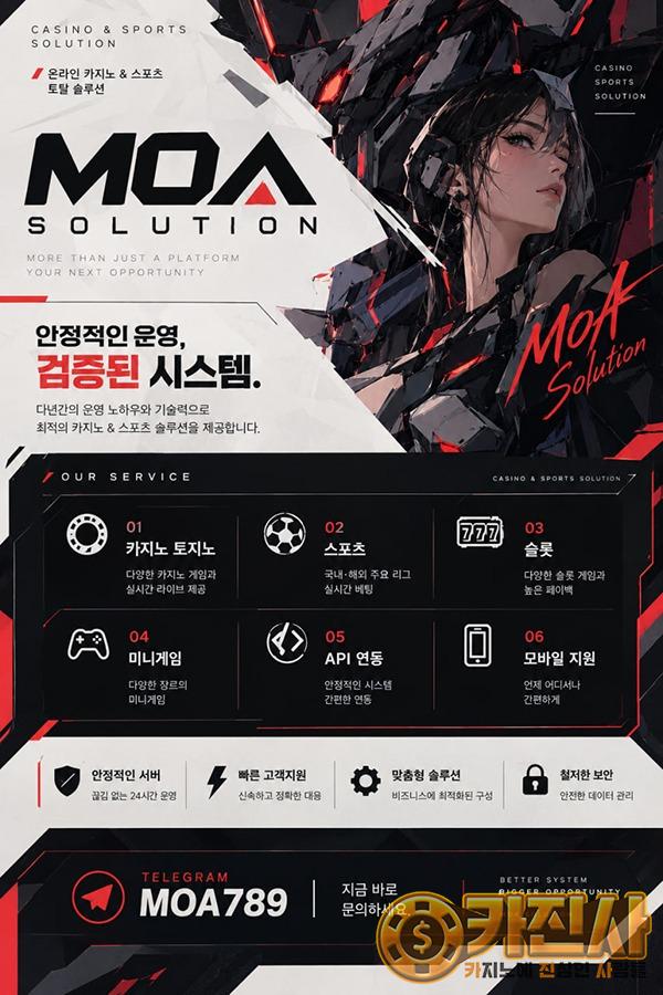 커뮤니티.jpg