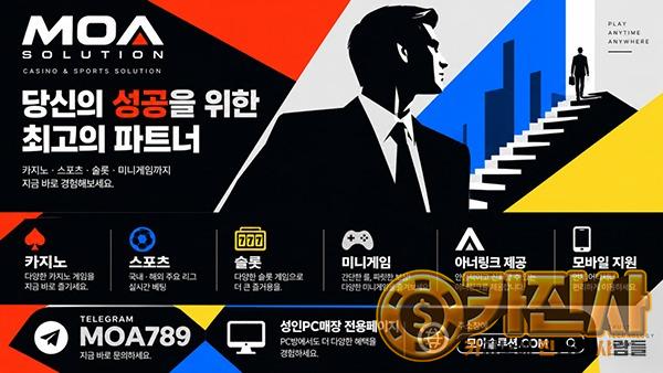 커뮤니티.jpg