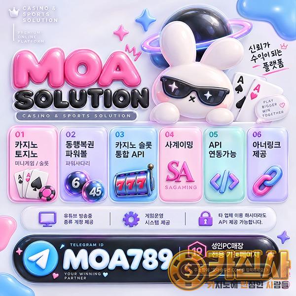 커뮤니티.jpg